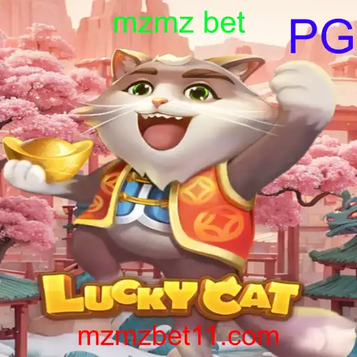 LuckyCat